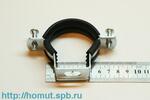 Концевые кабельные муфты  не поддерживающие горение 5ПКТп-нг-LS-1 5ПКТп-1-25/50 нг-LS (™КВТ)