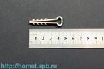 Соединительные кабельные муфты 4ПСТ-1 нг-LS 4ПСТ-1-16/25 нг-LS (™КВТ)