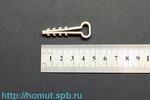 Соединительные кабельные муфты 4ПСТ-1 нг-LS 4ПСТ-1-25/50 нг-LS (™КВТ)