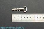 Соединительные кабельные муфты 4ПСТ-1 нг-LS 4ПСТ-1-70/120 нг-LS (™КВТ)
