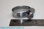 Наконечник ТМ 35-8-10 (КВТ) (100шт)