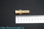 Трубка ТНТ-40/20 синяя (нарезка 1м) (КВТ) (5м)