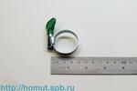 Желто-зеленая термоусадочная трубка с коэффициентом усадки 2:1 ТУТнг-ж/з-8/4 (™КВТ) (метр) (100м)