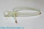 Зажим винтовой концевой КЗВИ-2,5 (КВТ) (20шт)