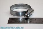 Наконечник ТМ 35-10-10 (КВТ) (100шт)