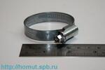Наконечники медные под опрессовку ТМ (ГОСТ 7386-80) ТМ 50–8–11 (™КВТ) (100шт)