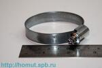 Наконечники медные под опрессовку ТМ (ГОСТ 7386-80) ТМ 50–10–11 (™КВТ) (100шт)