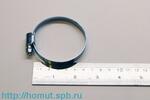 Соединительные кабельные муфты 3СТп-10 3СТп-10-150/240(Б) (™КВТ)