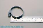 Наконечники луженые под опрессовку (ТМЛс) стандарт «КВТ» ТМЛс 50–8 (™КВТ) (100шт)