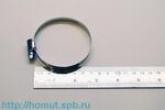 Термоусаживаемые изолирующие перчатки ТПИ 5ТПИ-150/240 (™КВТ) (10шт)