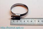 Наконечники луженые под опрессовку стандарт DIN 46235 ТМЛ (DIN) 16–8 (™КВТ) (100шт)