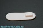 Клемма WAGO 2273-208 (8Х2,5мм2) (50шт)