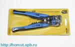 Трубка ТУТ (HF)-40/20 желтая | 82952 | КВТ (метр) (25м)