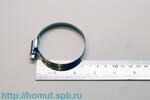 Наконечники луженые под опрессовку (ТМЛс) стандарт «КВТ» ТМЛс 50–10 (™КВТ) (100шт)