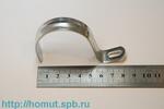 Разъем плоский неизолир. РП-М 1,0-(2,8) (КВТ) (100шт)
