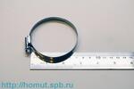 Наконечники луженые под опрессовку (ТМЛс) стандарт «КВТ» ТМЛс 70–10 (™КВТ) (50шт)