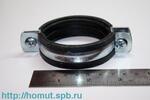 Наконечники луженые под опрессовку стандарт DIN 46235 ТМЛ (DIN) 240–12 (™КВТ) (5шт)