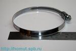 Наконечники луженые под опрессовку стандарт DIN 46235 ТМЛ (DIN) 35–8 (™КВТ) (50шт)