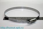 Наконечники луженые под опрессовку ТМЛ (ГОСТ 7386-80) ТМЛ 50–10–11 (™КВТ) (100шт)