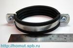 Наконечники луженые под опрессовку стандарт DIN 46235 ТМЛ (DIN) 240–16 (™КВТ) (5шт)