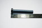 Трубка ТУТ (HF)-40/20 красная | 82954 | КВТ (метр) (25м)