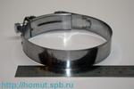 Наконечник ТМ 4-6-3 (КВТ) (100шт)