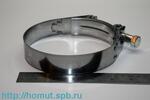 Наконечник ТМ 6-6-4 (КВТ) (100шт)