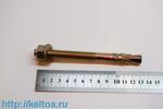 Зажим винтовой ЗВИнг-80А (6.0-25.0мм2) (бел) (КВТ) (10шт)