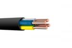 ВВГнг(А)-LS 4х  2,5 (ок)-0,66 ГОСТ