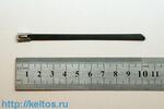 Соединитель под пайку ПК-Т 0,34 (КВТ) (20шт)