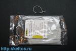 Разъем плоский РПИ-М(н) 2,5-(6,3) (20шт.) (КВТ)