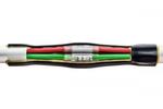 Муфта концевая 1ПКТ(б)-1-150/240(Б) нг-LS