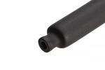Провод заземления ПЗ 25-800 (Fortisflex) (5шт)