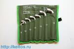 Клеммы WAGO 2273-243 (3Х2,5мм2 с пастой) (100шт)