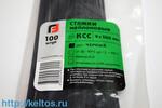Параллельные ответвители прокалывающего типа  — ОВ ОВ-3 (™КВТ) (100шт)