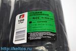 Параллельные ответвители прокалывающего типа  — ОВ ОВ-2 (™КВТ) (100шт)