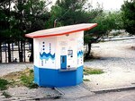 Автоматизированный киоск «Голубое Озеро» для бесперебойной продажи чистой питьевой воды в тару потребителя Автоматизированный киоск «Голубое Озеро» для бесперебойной продажи чистой питьевой воды в тару потребителя