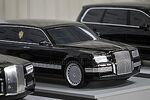 НАМИ соберет первые две сотни машин проекта "Кортеж" НАМИ соберет первые две сотни машин проекта "Кортеж"