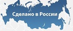 «ДЕТА Инжиниринг» прошла аккредитацию в системе «Технологии и проекты импортозамещения» 