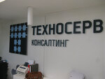 Компания «Техносерв» построила в Новосибирске ЦОД для ФМС России Компания «Техносерв» построила в Новосибирске ЦОД для ФМС России