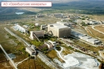 В ОРЕНБУРГСКОЙ ОБЛАСТИ ЗАПУЩЕНО ПРОИЗВОДСТВО ПО ПОВЫШЕНИЮ КАЧЕСТВА АСФАЛЬТА В ОРЕНБУРГСКОЙ ОБЛАСТИ ЗАПУЩЕНО ПРОИЗВОДСТВО ПО ПОВЫШЕНИЮ КАЧЕСТВА АСФАЛЬТА