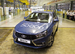 АВТОВАЗ выпустил 50-тысячную LADA Vesta