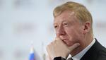 Чубайс заявил, что завод "Лиотех" вышел из кризиса Чубайс заявил, что завод "Лиотех" вышел из кризиса