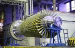 Российские газовые турбины: первый шаг на пути к технологическому прорыву