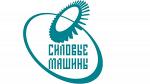 В Силовых машинах начались испытания системы зажигания газовой турбины большой мощности - ГТЭ-170