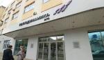 Технодинамика наращивает объемы производства гражданской продукции