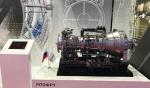ОДК представляет на МВМС-2021 достижения в области газотурбинного двигателестроения ОДК представляет на МВМС-2021 достижения в области газотурбинного двигателестроения