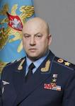 Суровикин Сергей Владимирович