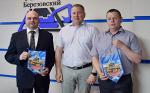 Исаков Андрей Валериевич Генеральный директор