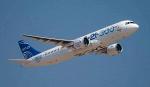 Самолет МС-21-300 получил сертификат типа от Росавиации Самолет МС-21-300 получил сертификат типа от Росавиации